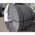 ASTM A515 Kohlenstoffstahlspule